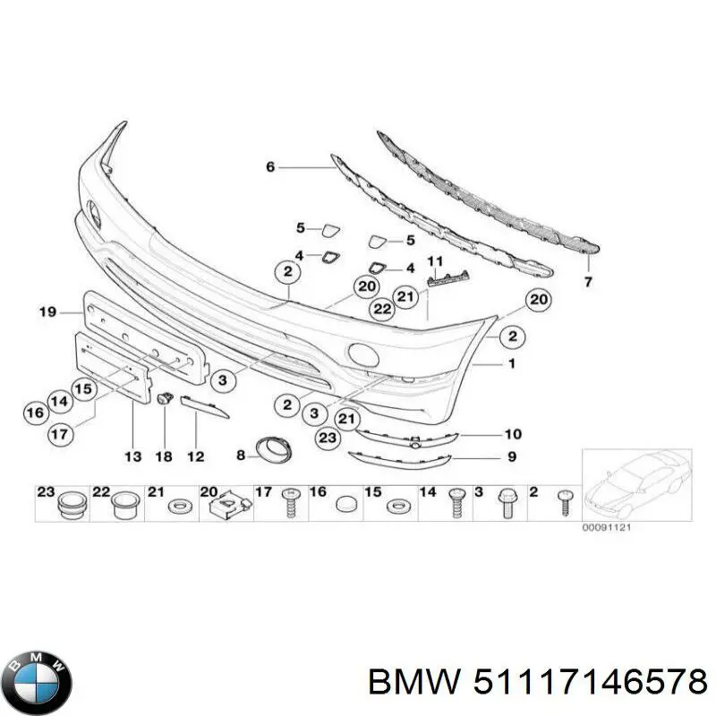 Купити 51117146578 BMW Буфер (бампер) передній