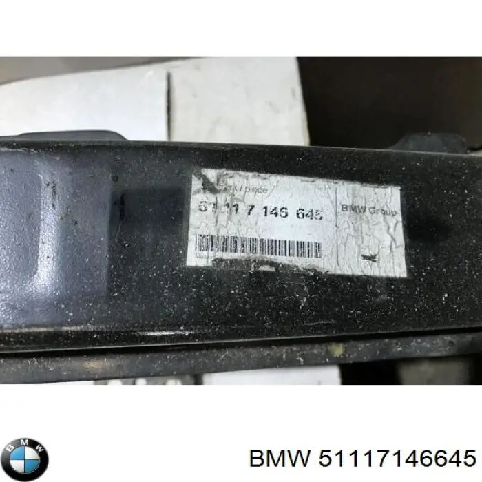 51117146645 BMW Балка бампера переднього