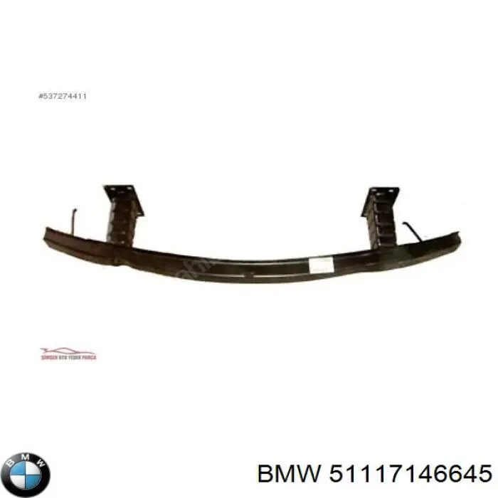 Шина бампера переднього BMW 51117146645 ціна, від 36.05 USD