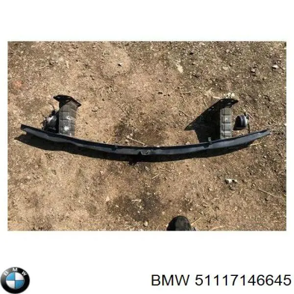 Купити 7146645 BMW Буфер бампера переднього