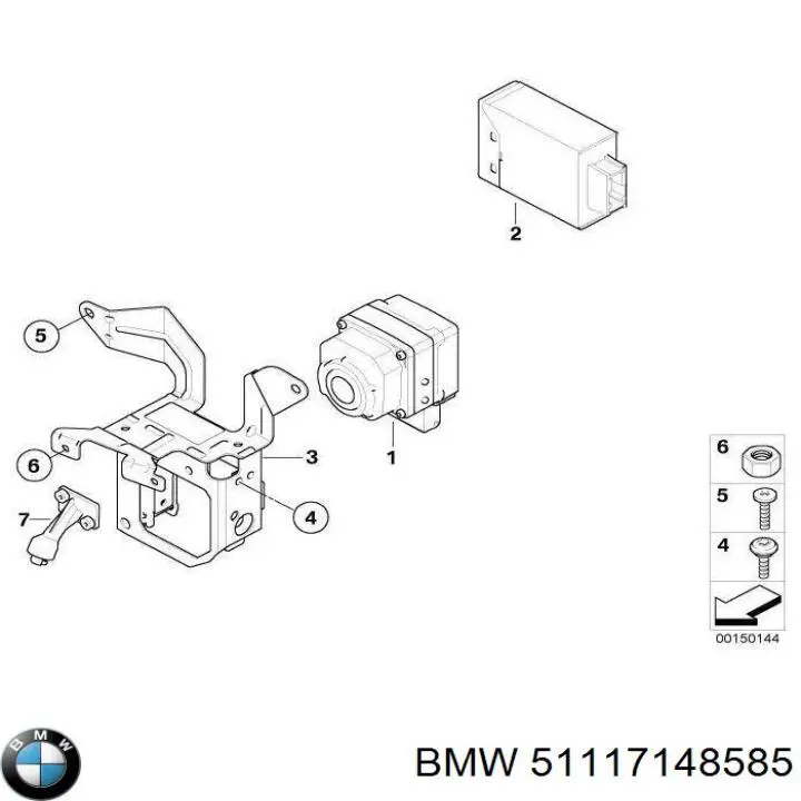 Підсилювач бампера переднього BMW 51117033696