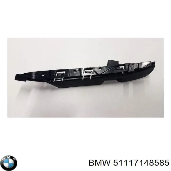 51117033696 BMW Балка бампера переднього