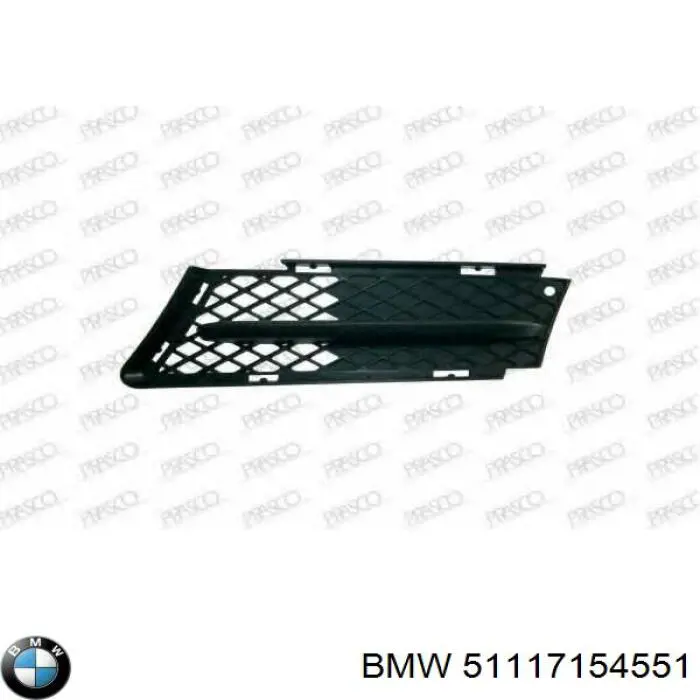 Купити 51117154551 BMW Решітка переднього бампера, ліва