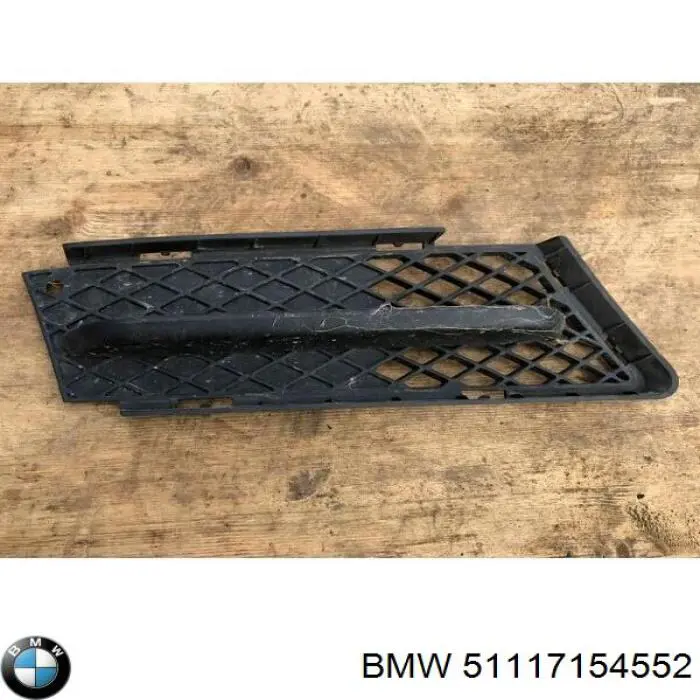 Решітка переднього бампера, права BMW 51117154552 ціна, від 5.17 USD