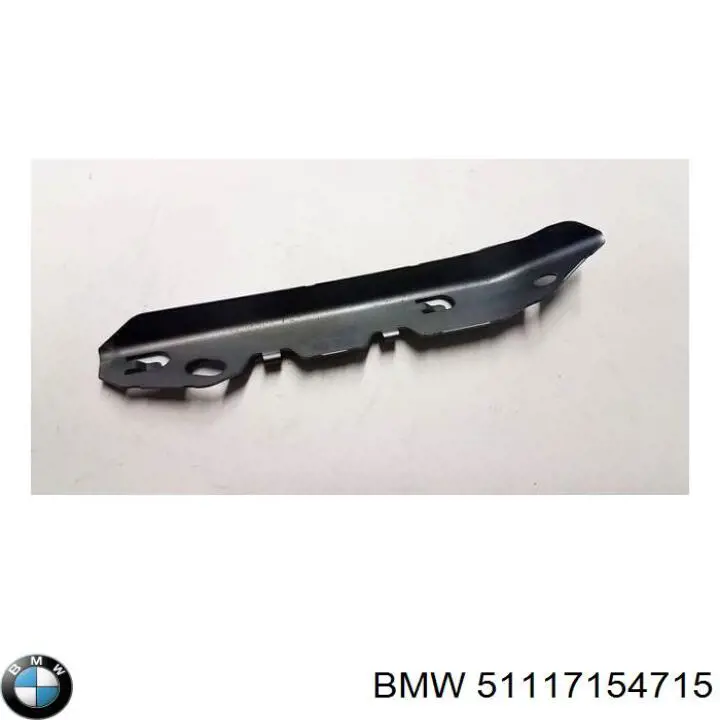  BMW 51117154715 ціна, від 14.23 USD