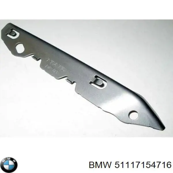  BMW 51117154716 ціна, від 14.77 USD