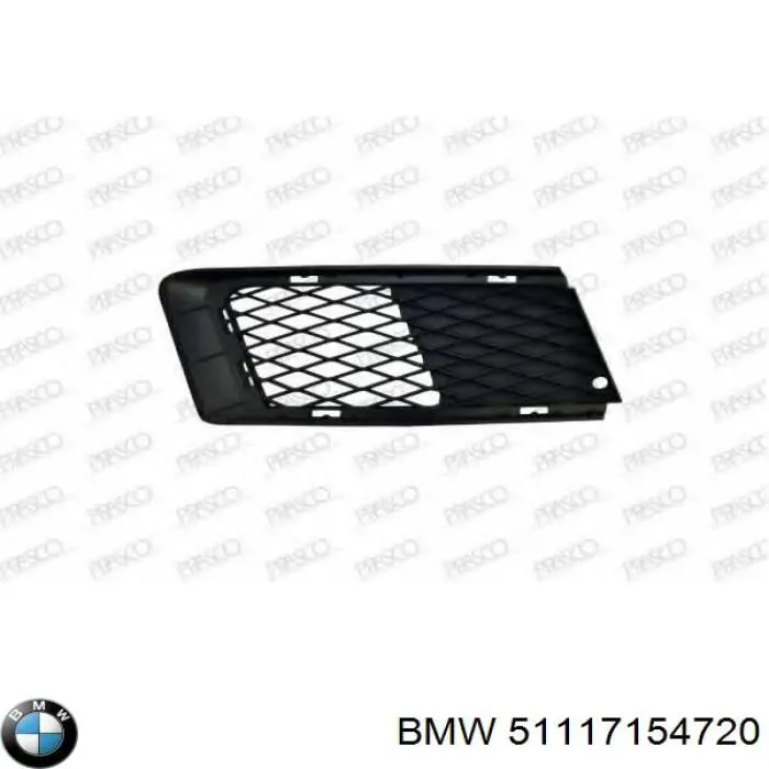 Купити 51117154720 BMW Решітка переднього бампера, права
