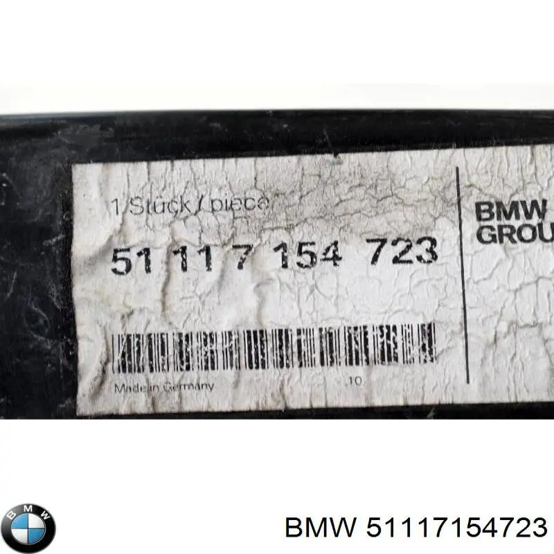 Купити 51117154723 BMW Кронштейн-адаптер кріплення фари передньої, лівою