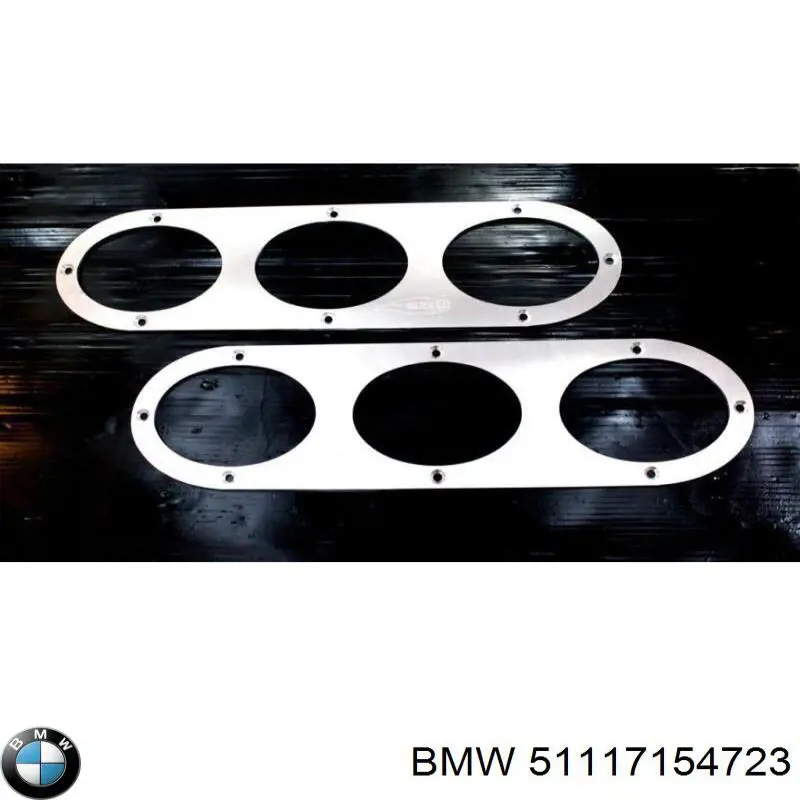 Кронштейн-адаптер кріплення фари передньої, лівою 51117154723 BMW