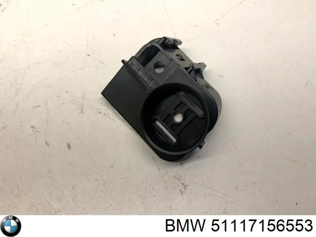  BMW 51117156553 ціна, від 6.33 USD