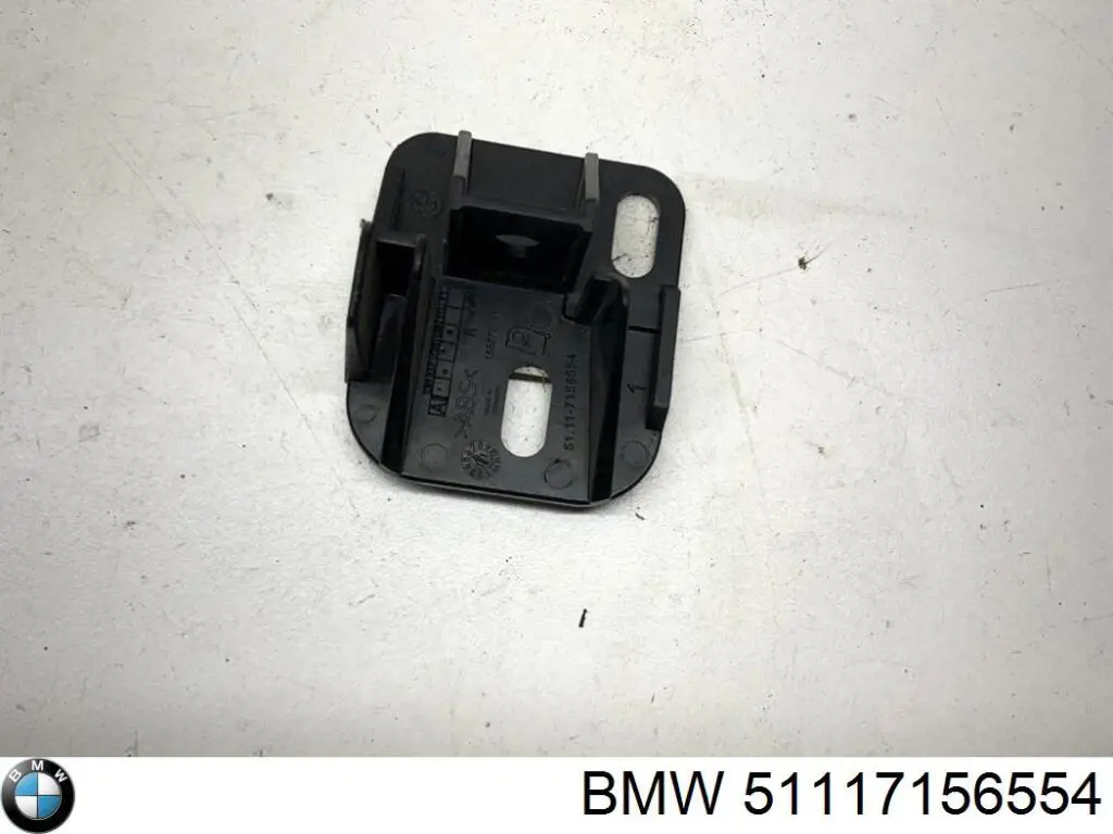  51117156554 BMW