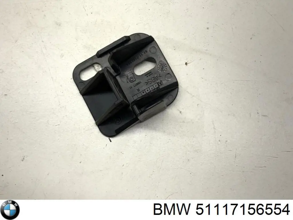 Купити 51117156554 BMW 