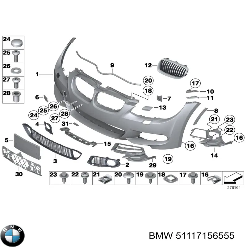 Купити 51117156555 BMW Направляюча переднього бампера, ліва