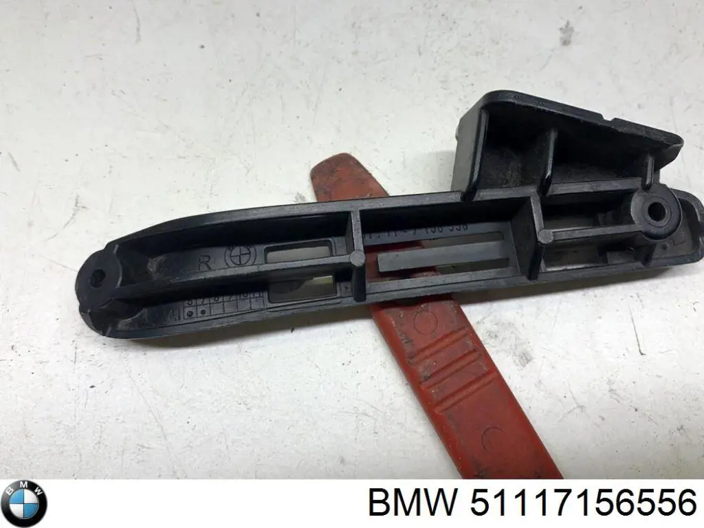 Купити 51117156556 BMW Направляюча переднього бампера, права