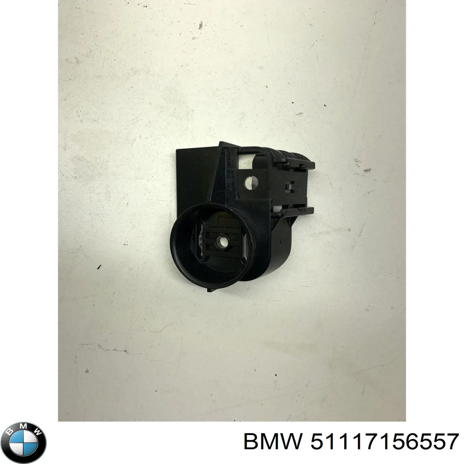 Купити 51117156557 BMW 