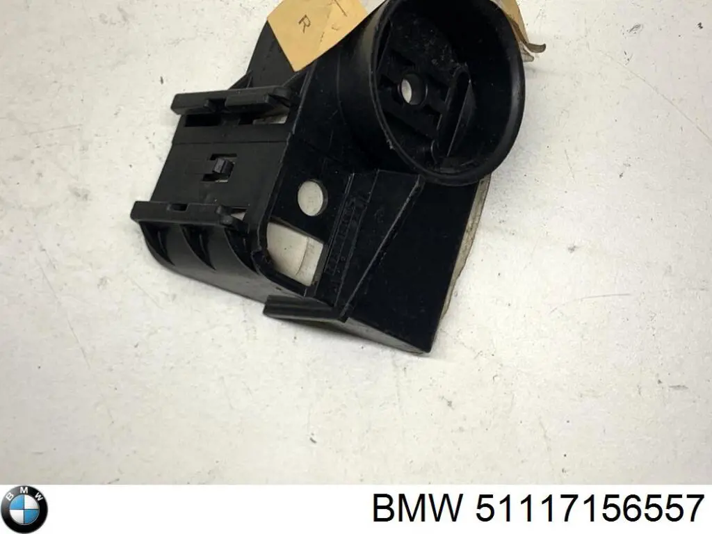  BMW 51117156557 ціна, від 32.10 USD