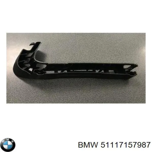 Направляюча переднього бампера, ліва BMW 51117157987 ціна, від 10.51 USD