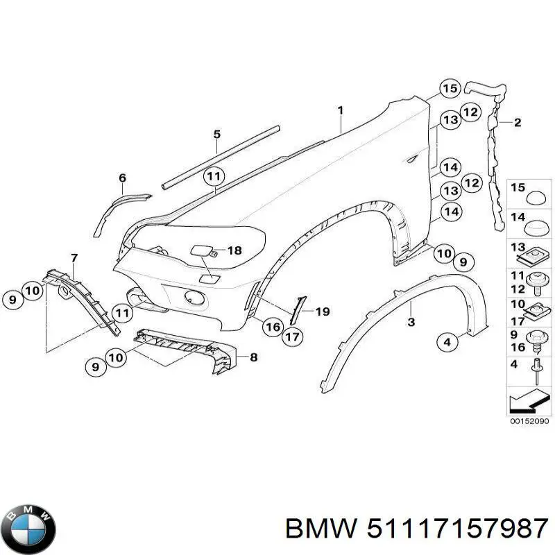 Купити 51117157987 BMW Направляюча переднього бампера, ліва