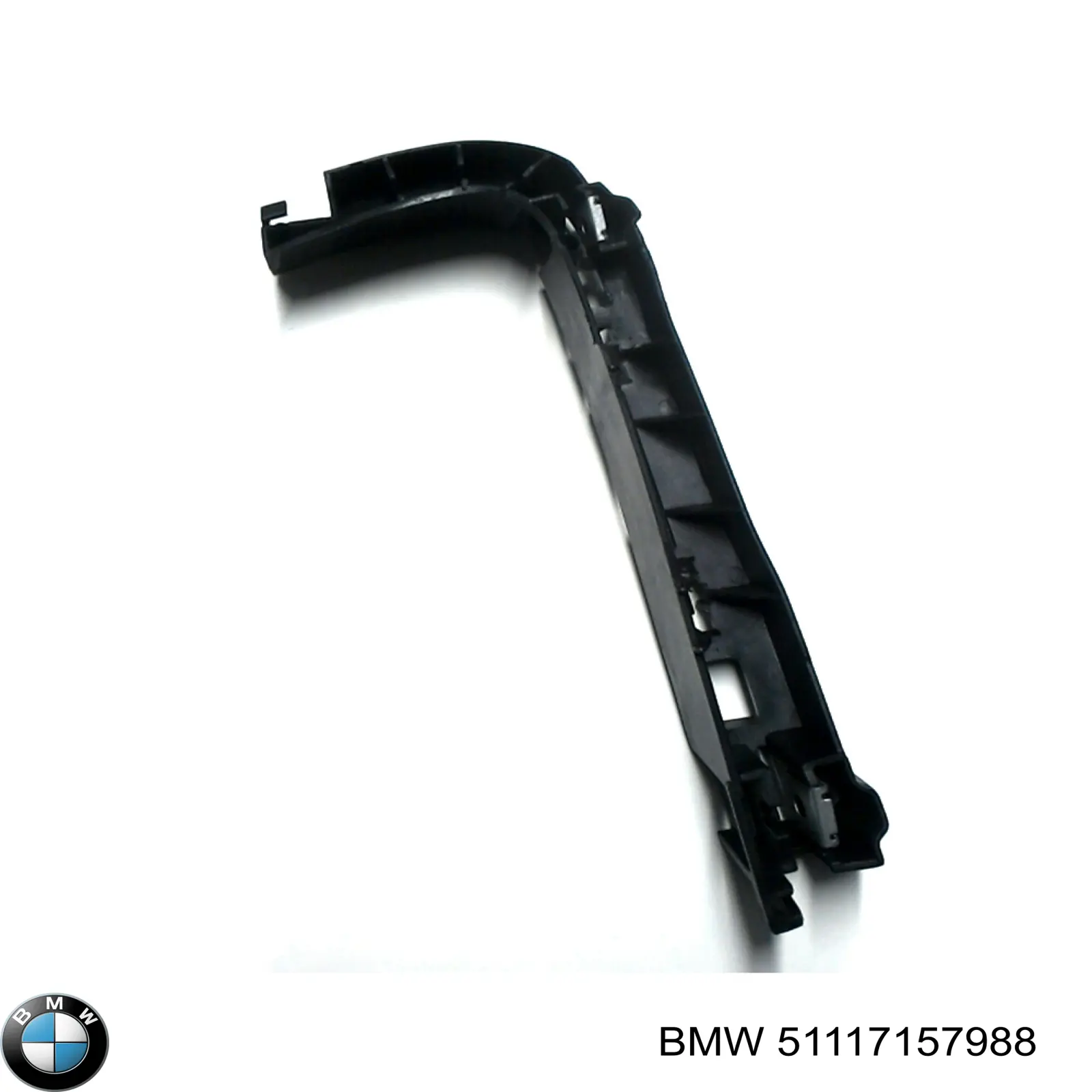 Направляюча переднього бампера, права Mercedes A51117157988 ціна, від 9.65 USD