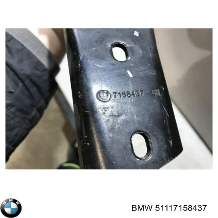 Накладка верхня передньої панелі/супорту радіатора на BMW X6 (E71)