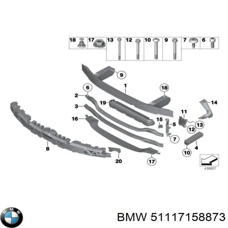 51117158873 BMW підсилювач бампера переднього