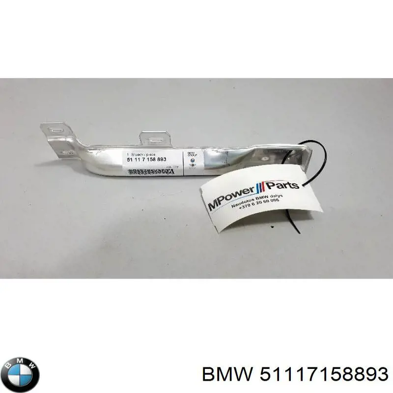 Кріплення бампера Signeda PBM43045CL ціна, від 13.78 USD