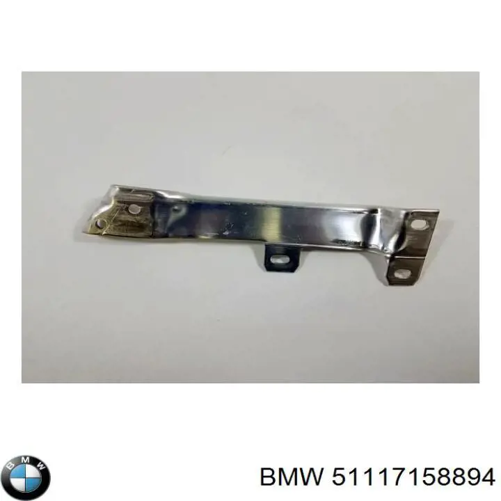 Кронштейн бампера переднього, правий 51117158894 BMW