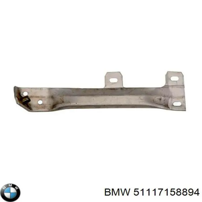 Праве кріплення переднього бампера BMW 51117158894 ціна, від 17.97 USD