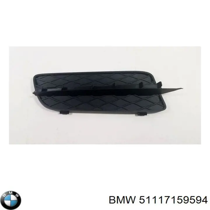 Решітка переднього бампера, права Autotechteile 7005133 ціна, від 10.77 USD