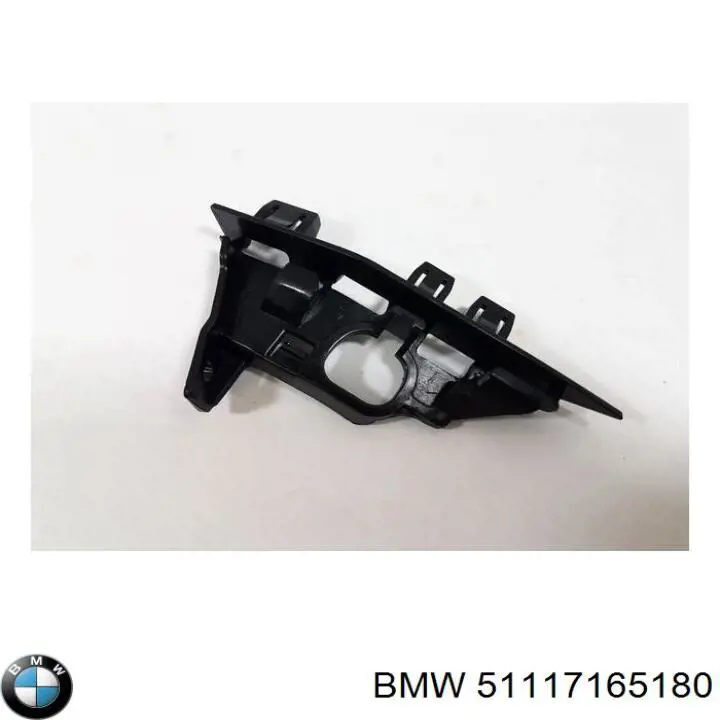 Праве кріплення переднього бампера BMW 51117165180 ціна, від 54.56 USD