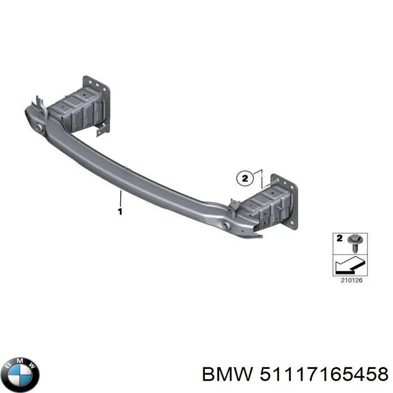 51117165458 BMW Балка бампера переднього