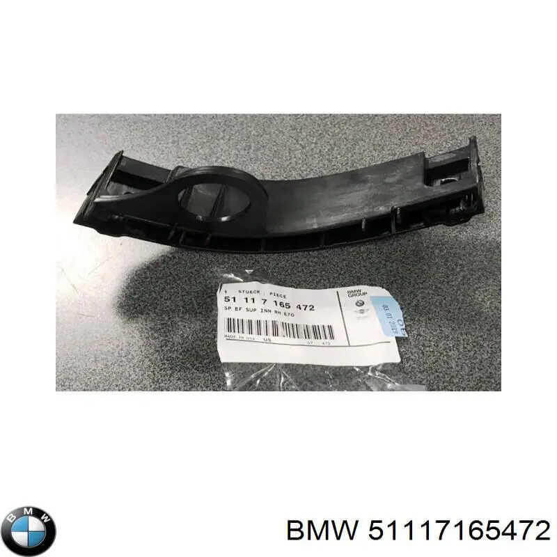 Праве кріплення переднього бампера BMW 51117165472 ціна, від 7.07 USD