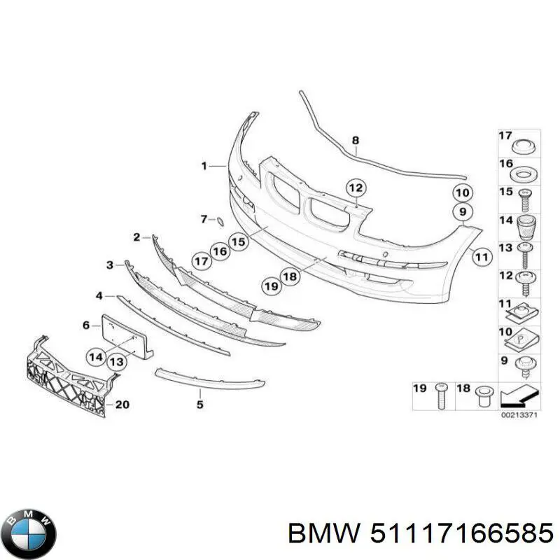 Накладка бампера переднього, ліва BMW 51117166585 ціна, від 13.54 USD