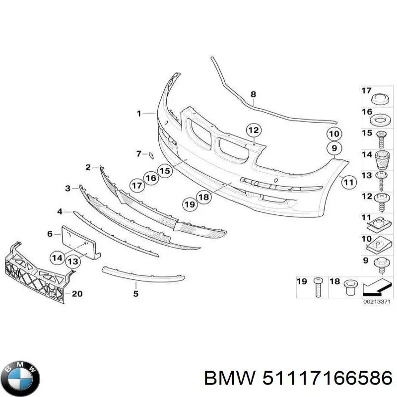 Купити 51117166586 BMW Накладка бампера переднього, права