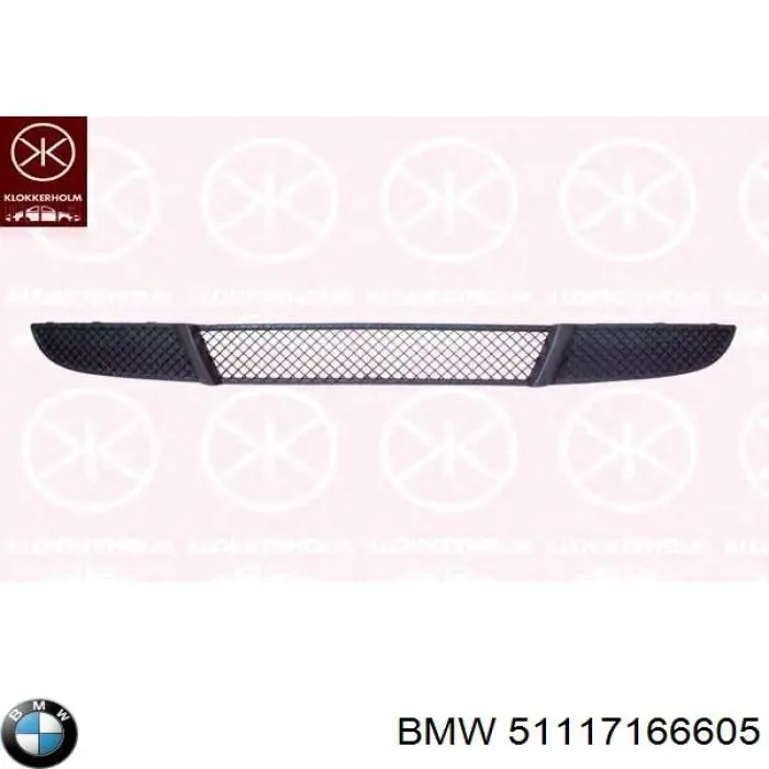 Купити 51117166605 BMW Решітка переднього бампера, центральна