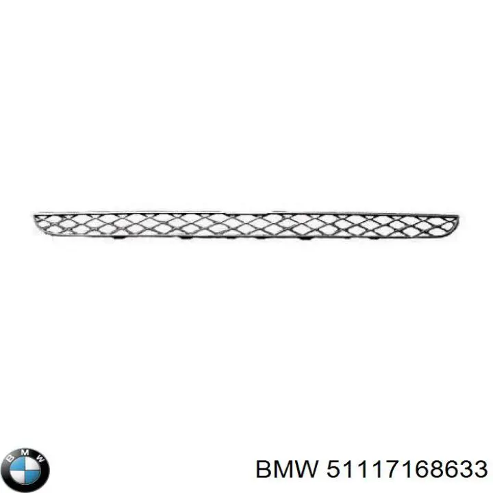 Решітка переднього бампера, верхня BMW 51117168633 ціна, від 25.40 USD
