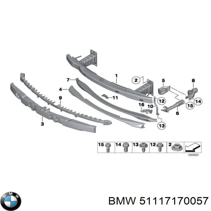 51117170057 BMW Балка бампера переднього