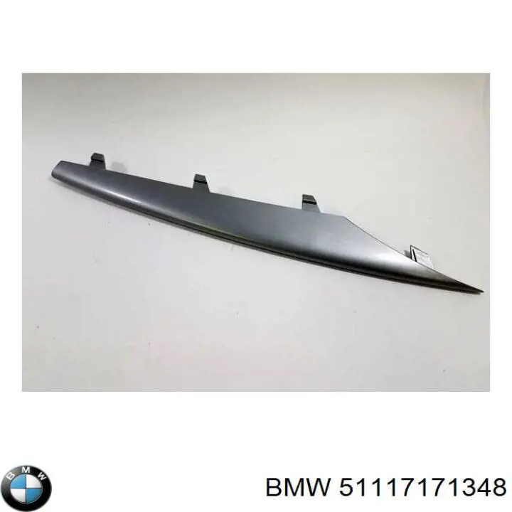 Кришка/пробка розширювального бачка 51117171348 BMW