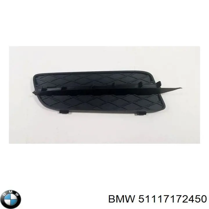 Заглушка / решітка протитуманних фар бампера переднього BMW 51117172450 ціна, від 165.67 USD