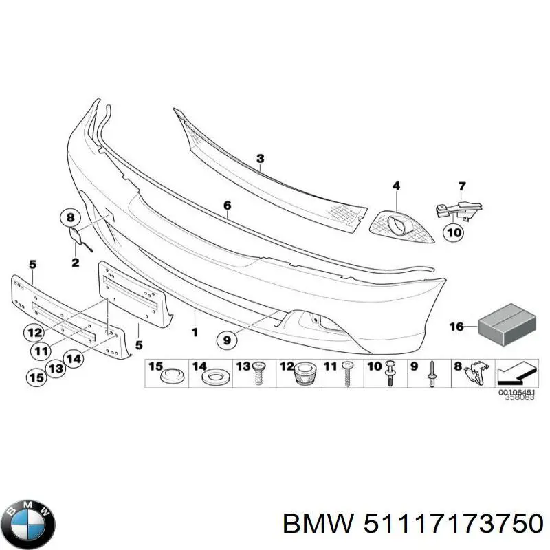 Заглушка бампера буксирувального гака, передня 51117173750 BMW