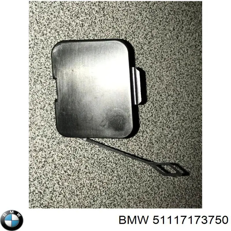 Заглушки буксирувального гака 51117173750 BMW