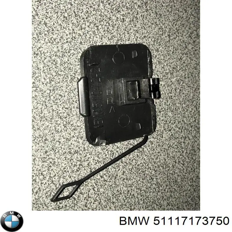 Заглушки буксирувального гака 7115194 Autotechteile