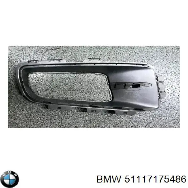  BMW 51117175486 ціна, від 12.67 USD