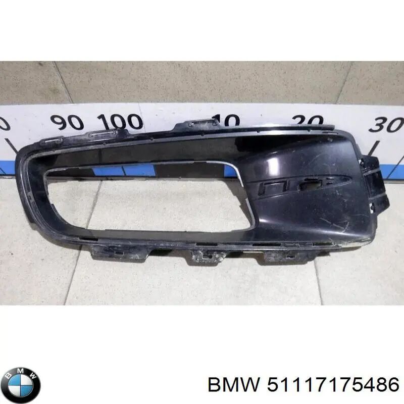 Купити 51117175486 BMW 
