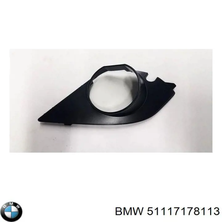  BMW 51117178113 ціна, від 40.03 USD