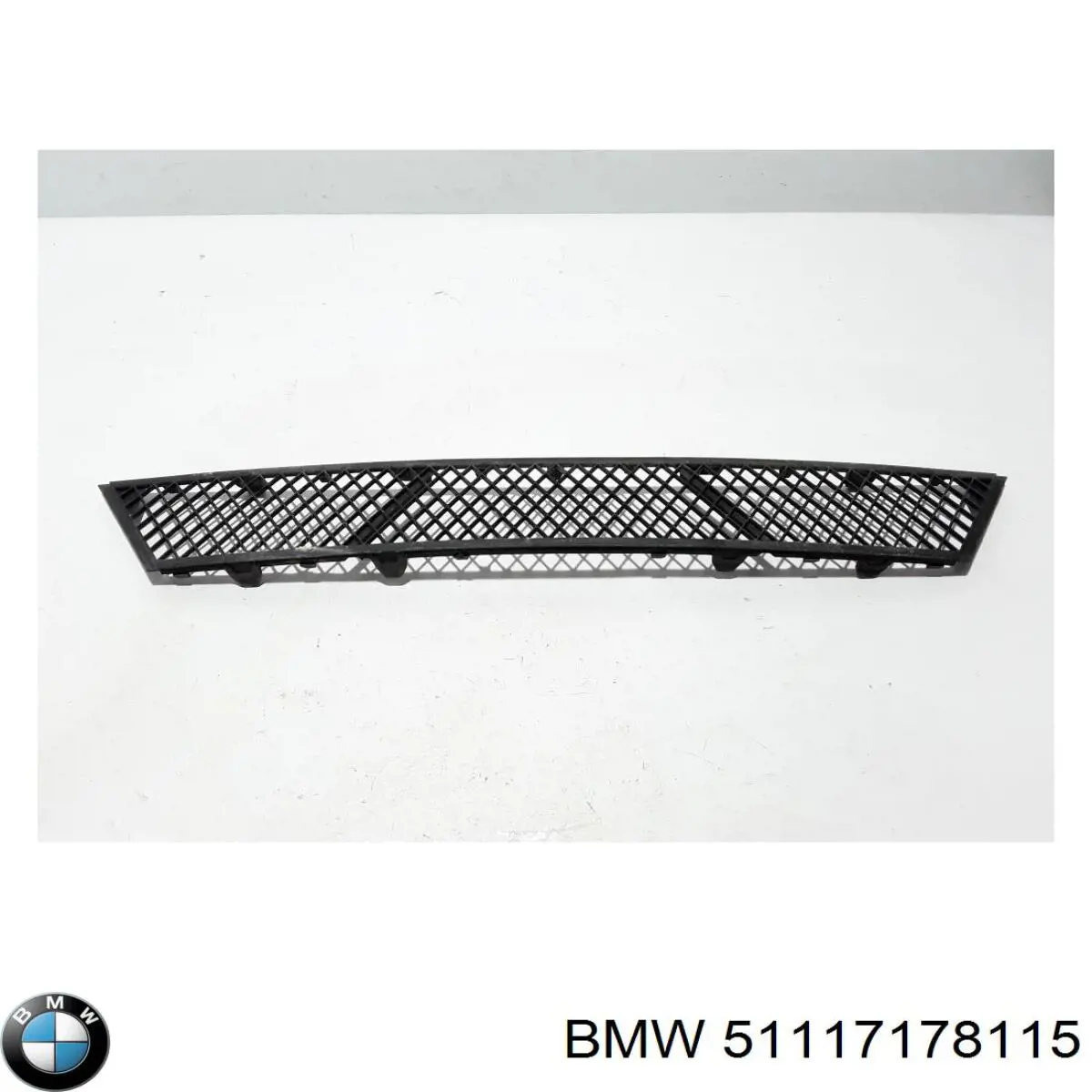 Купити 51117178115 BMW Решітка переднього бампера, центральна