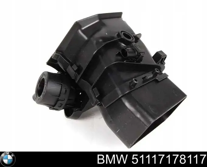  BMW 51117178117 ціна, від 31.67 USD