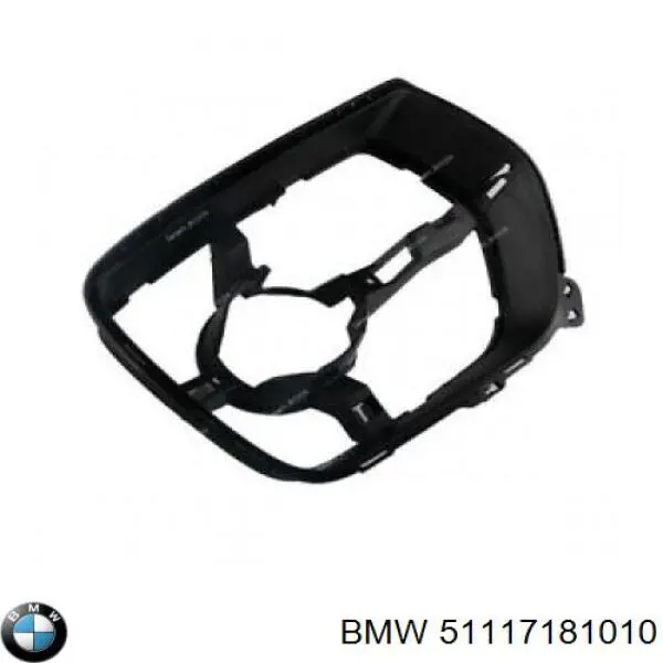 Кронштейн кріплення протитуманною фари, правої BMW 51117181010 ціна, від 25.40 USD