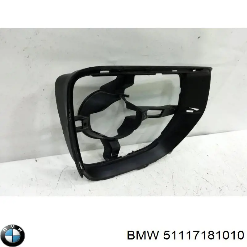 Купити 51117181010 BMW Кронштейн кріплення протитуманною фари, правої