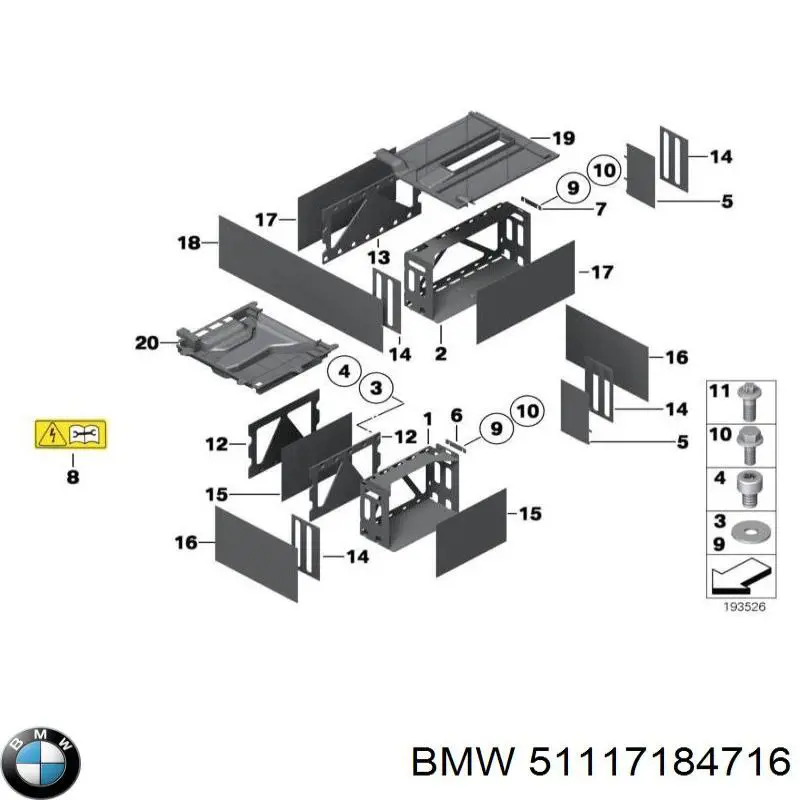 51117184716 BMW Бампер передній в зборі